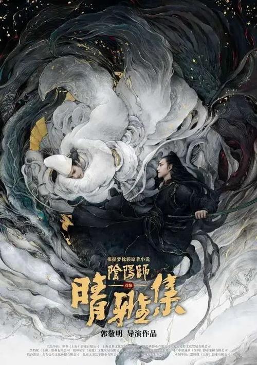 购买台湾铭传大学文凭